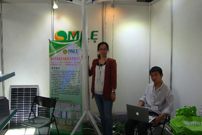 2012年5月寧波展會(huì )