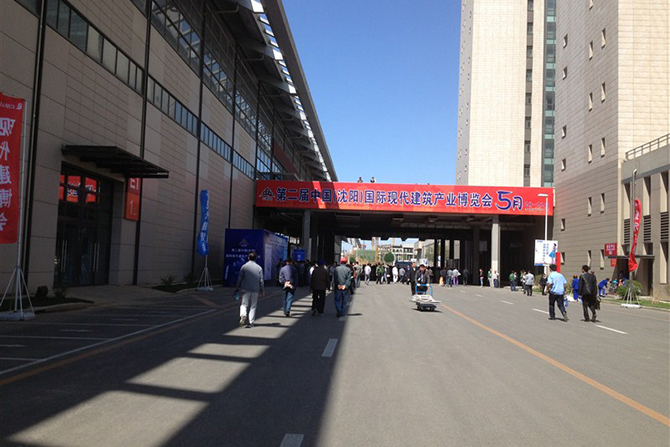 2013年5月沈陽(yáng)國際照明展覽會(huì )